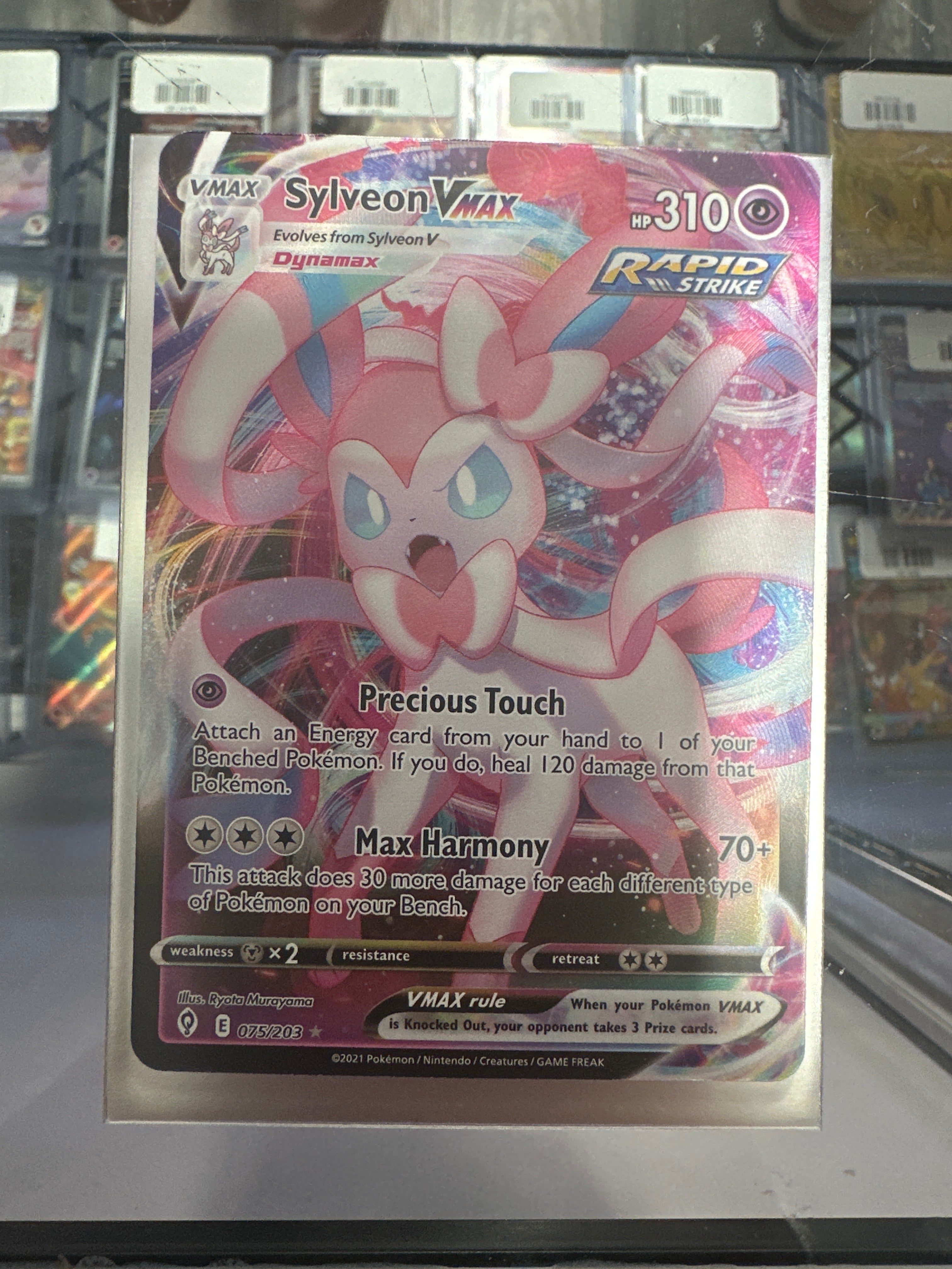 Pokémon | Sylveon Vmax 025/203 • Evolving Skies