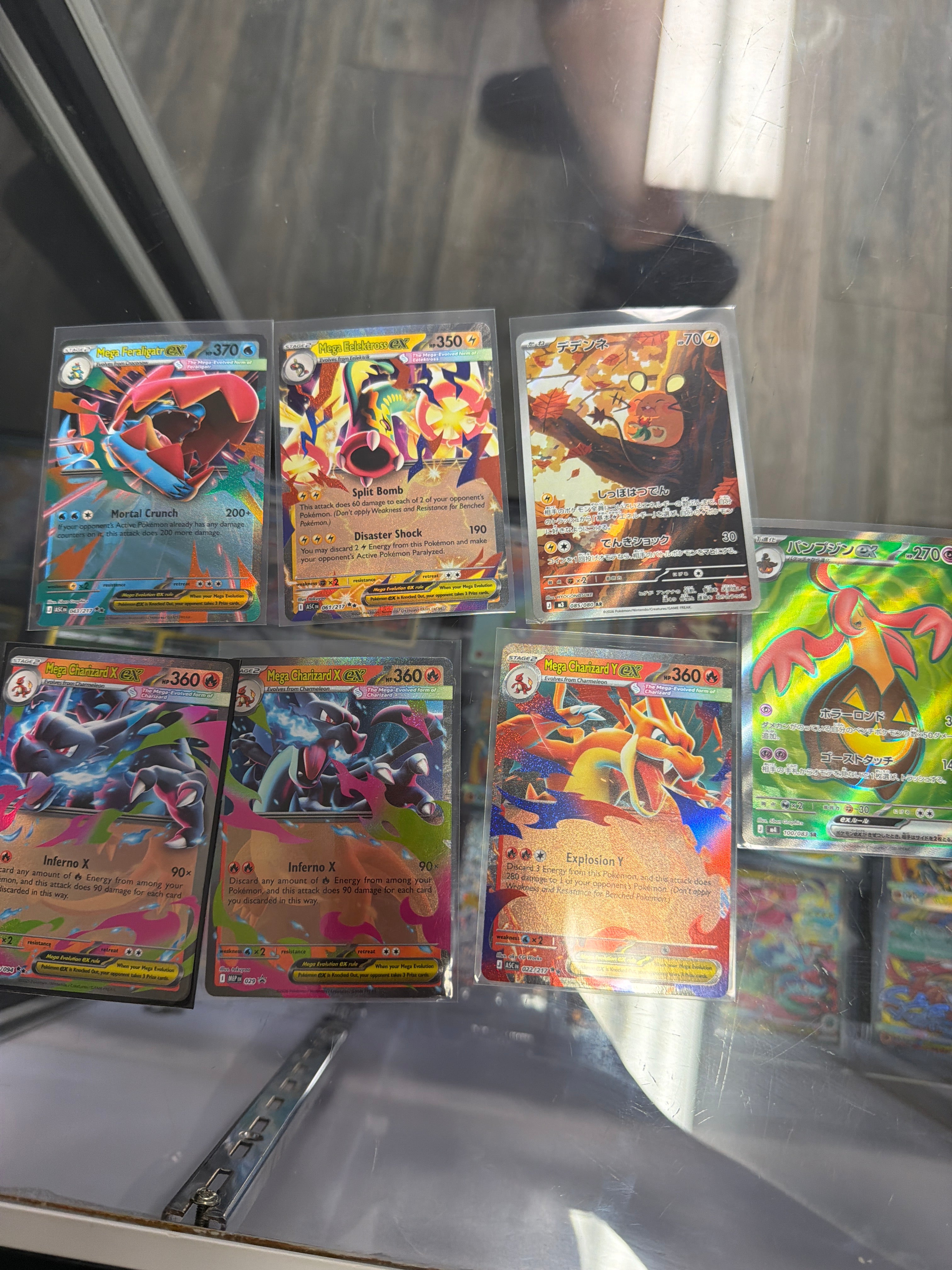 Pokemon Lot