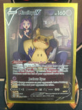 Pokémon | Mimikyu V TG16/TG30 • Brilliant Stars Trainer Gallery
