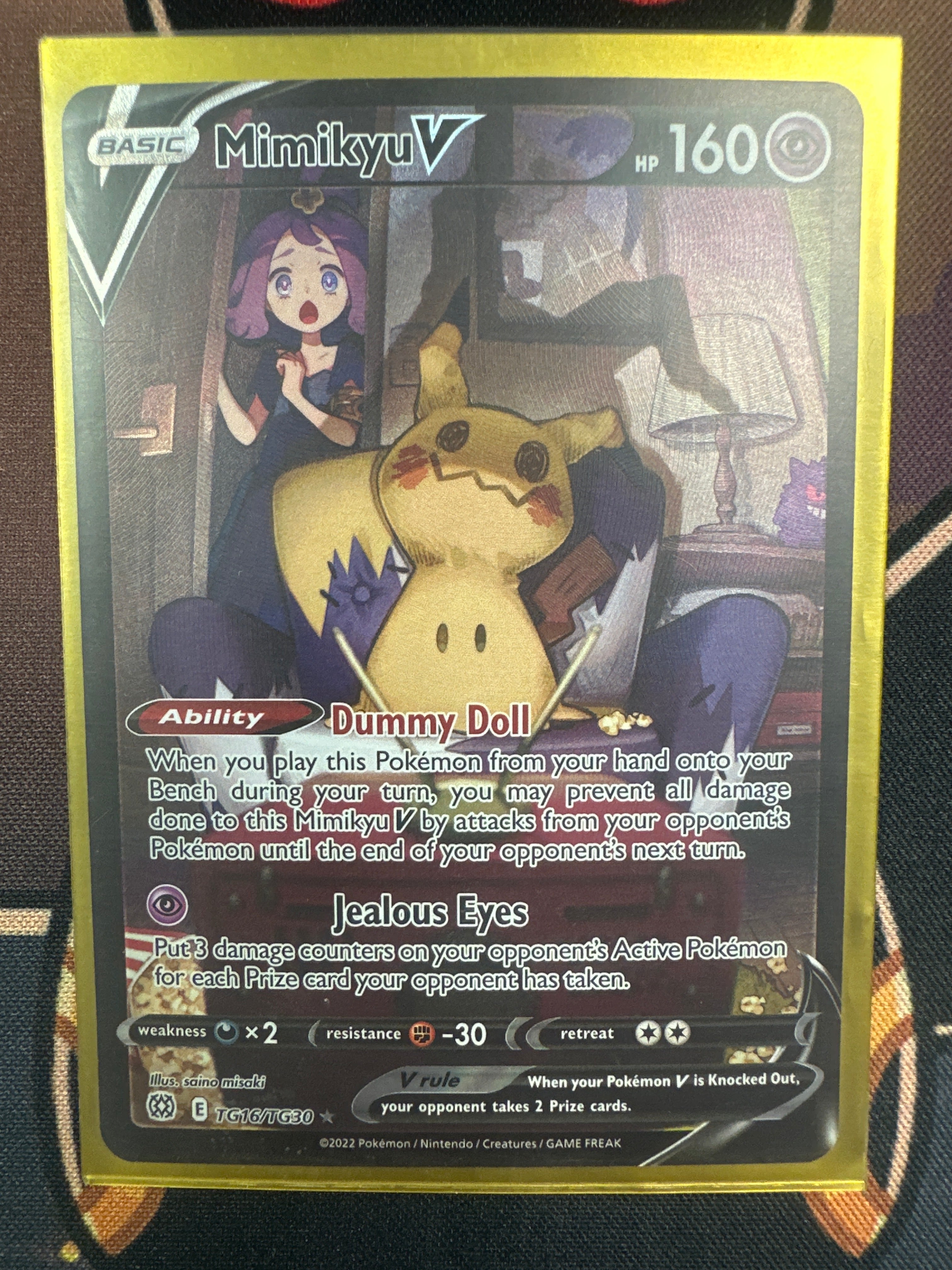 Pokémon | Mimikyu V TG16/TG30 • Brilliant Stars Trainer Gallery