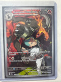 Pokémon | Team Rockets Houndoom 191/182 • Destined Rivals