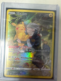 Pokémon | Pikachu TG05/TG30 • Lost Origin