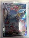 Pokémon | Glaceon Vmax 041/203 • Evolving Skies