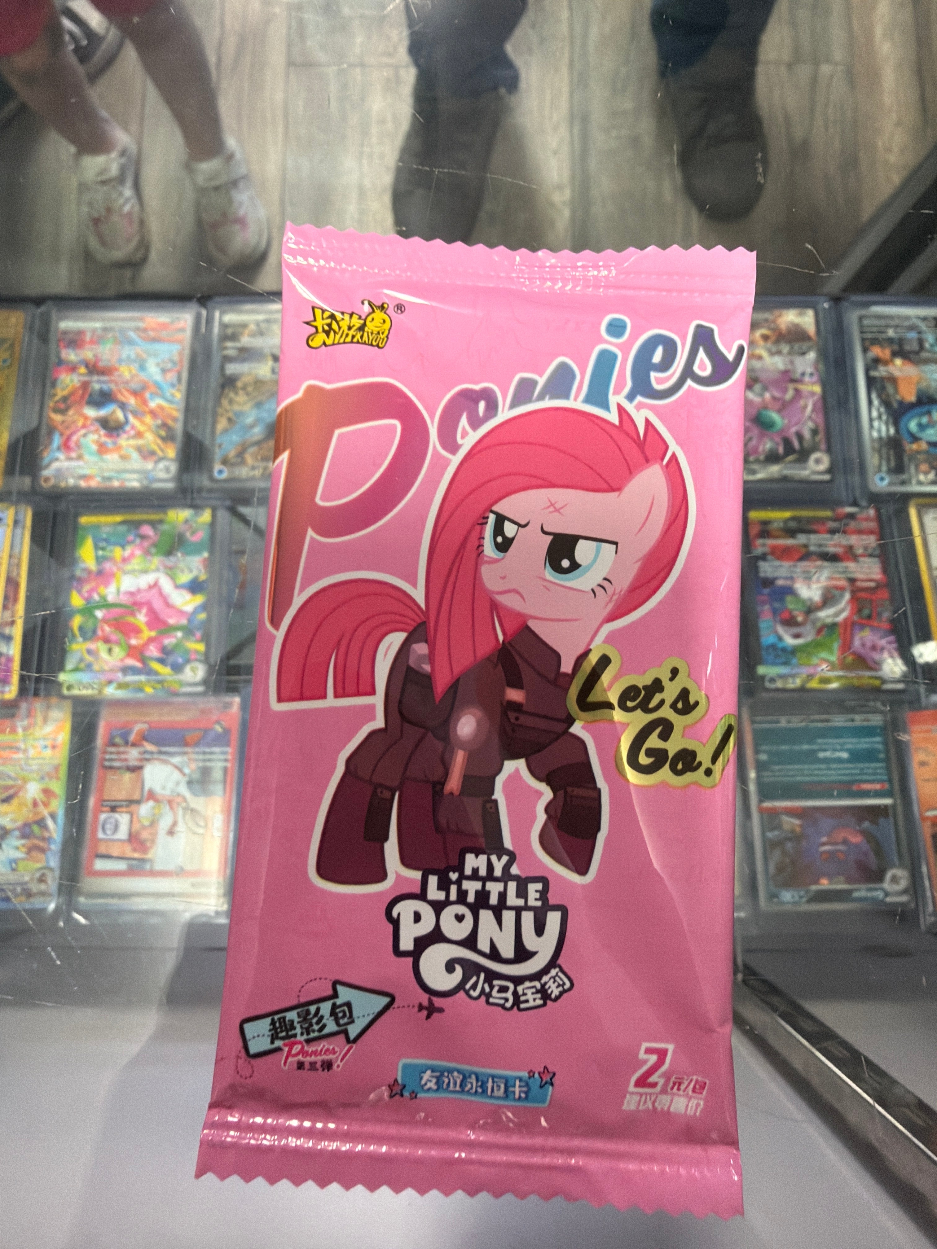 Kayou My Little Pony Pack