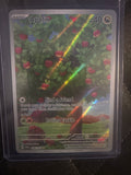 Pokémon | Applin 185/167 • Twilight Masquerade