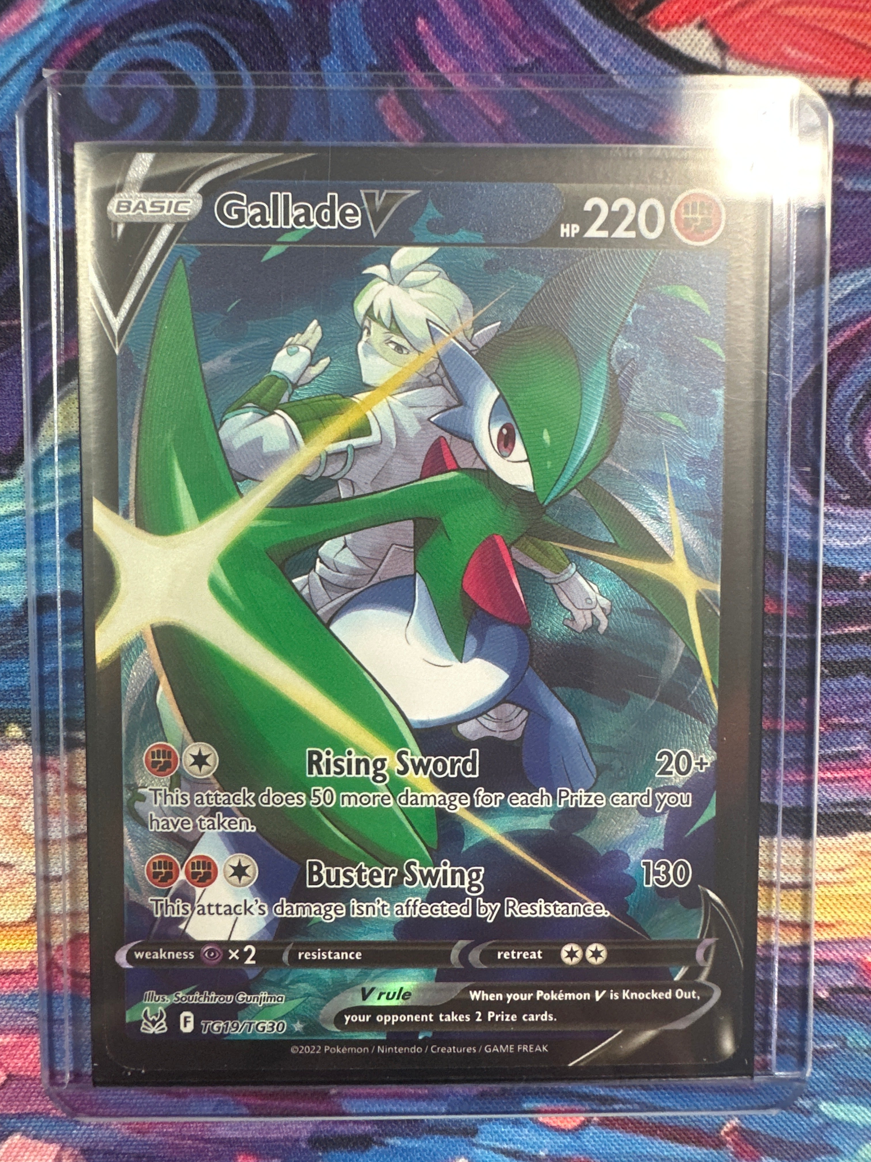 Pokémon | Gallade V TG19/TG30 • Trainer Gallery
