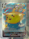 Pokémon | Flying Pikachu Vmax 007/025 • Celebrations