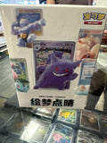 Pokémon | Dream Collection 151 Blind Box