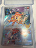 Pokemon | Chimchar - 041 - ME: Mega Evolution Promo