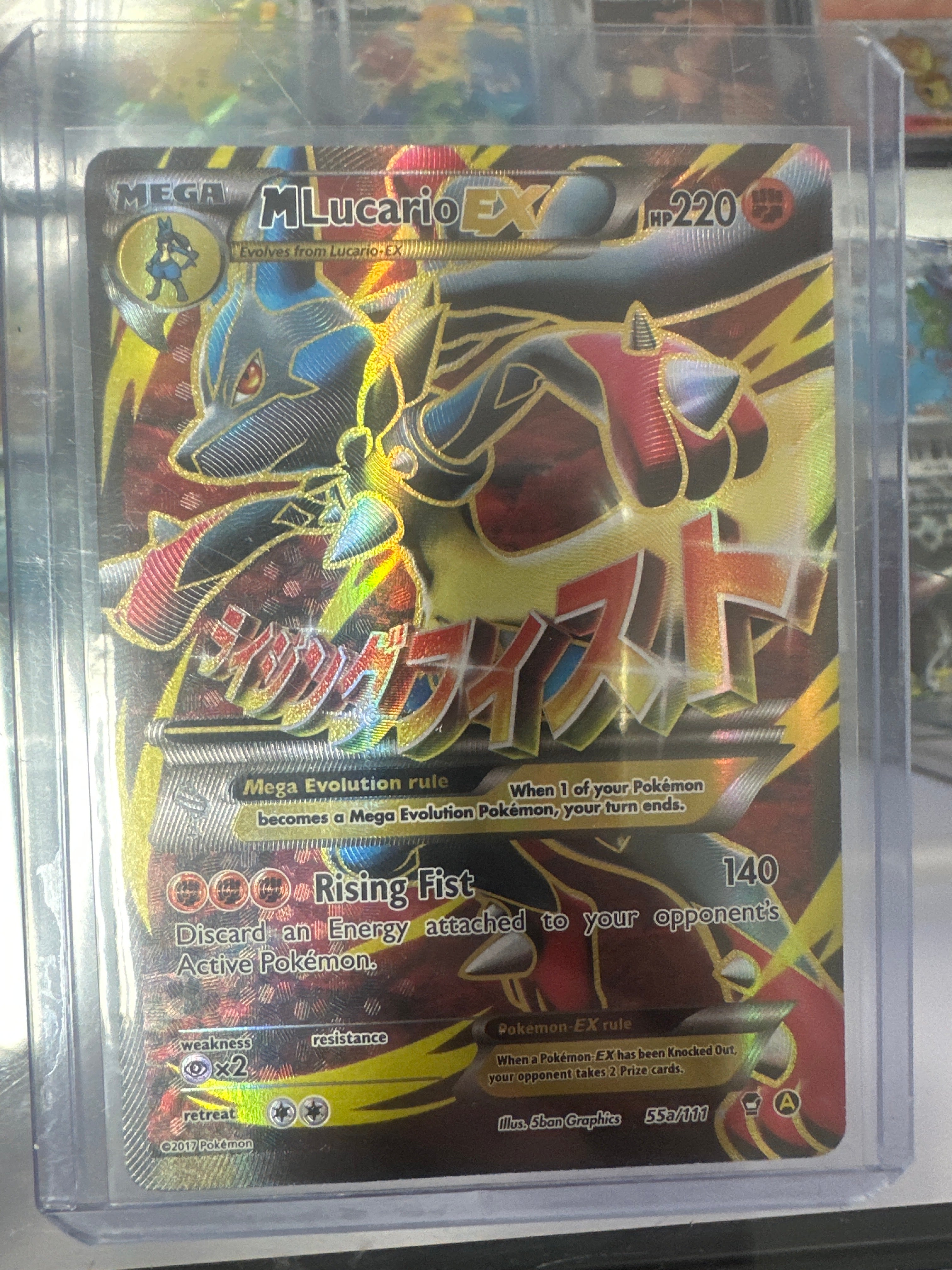 Pokémon | M Lucario EX 55a/111 • Alternate Arts Promo