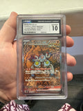 CGC 10 Pokemon | Japanese Sandy Shocks EX Terastal Fest 215/187
