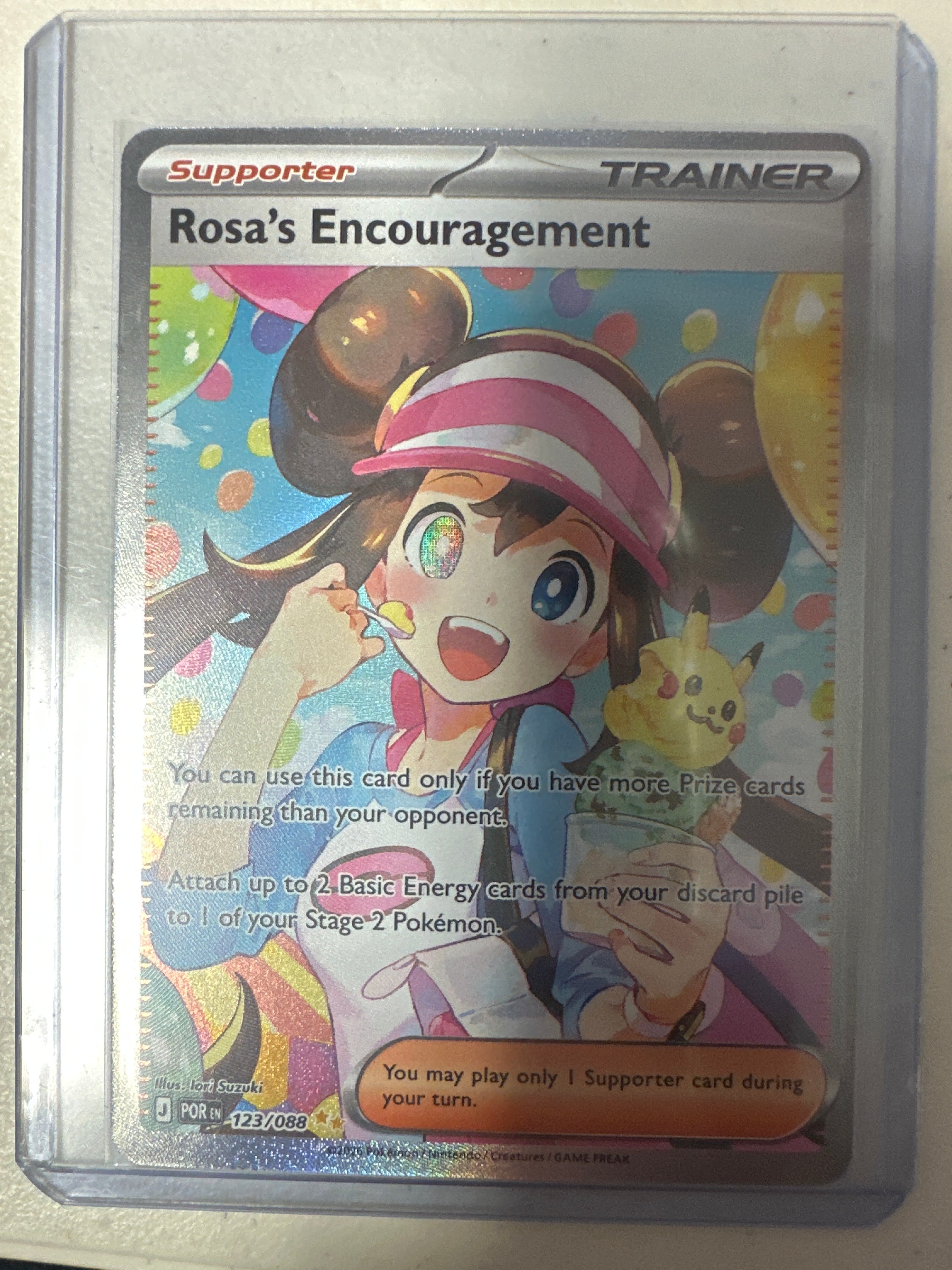 Pokémon | Rosa’s Encouragement 123/088 • Perfect Order