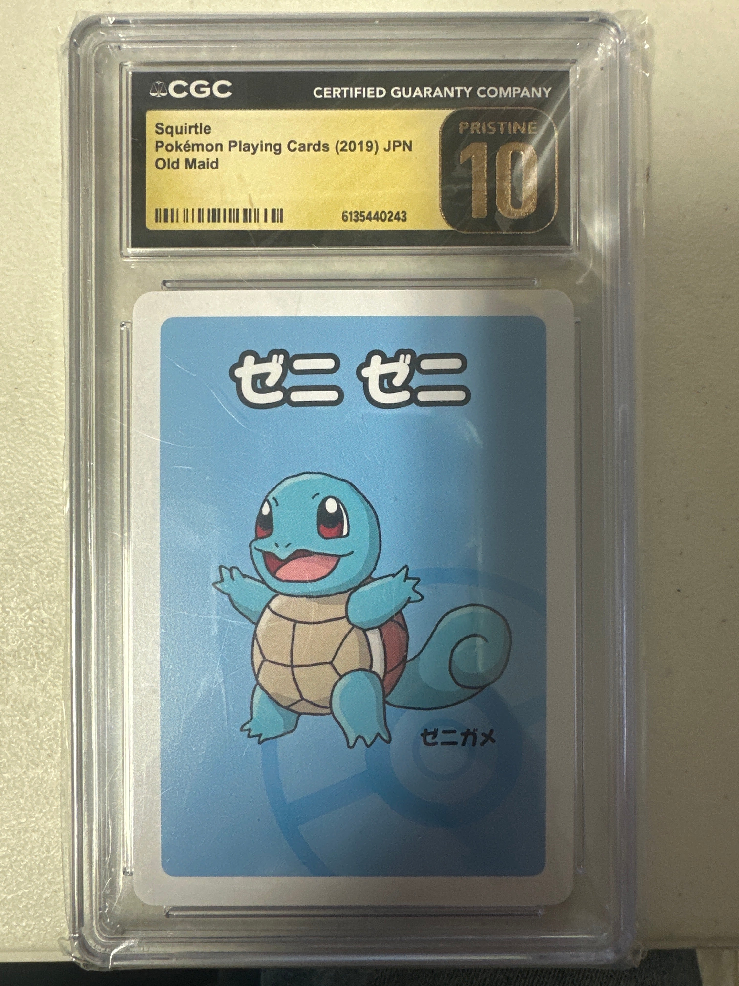 Pokémon | CGC Pristine 10 Squirtle • Old Maid
