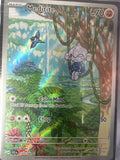 Pokémon | Meditite 153/142 • Stellar Crown