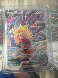 Pokemon | Giratina V - Lost Origin (SWSH11)