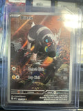 Pokémon | Blitzle 114/086 • White Flare