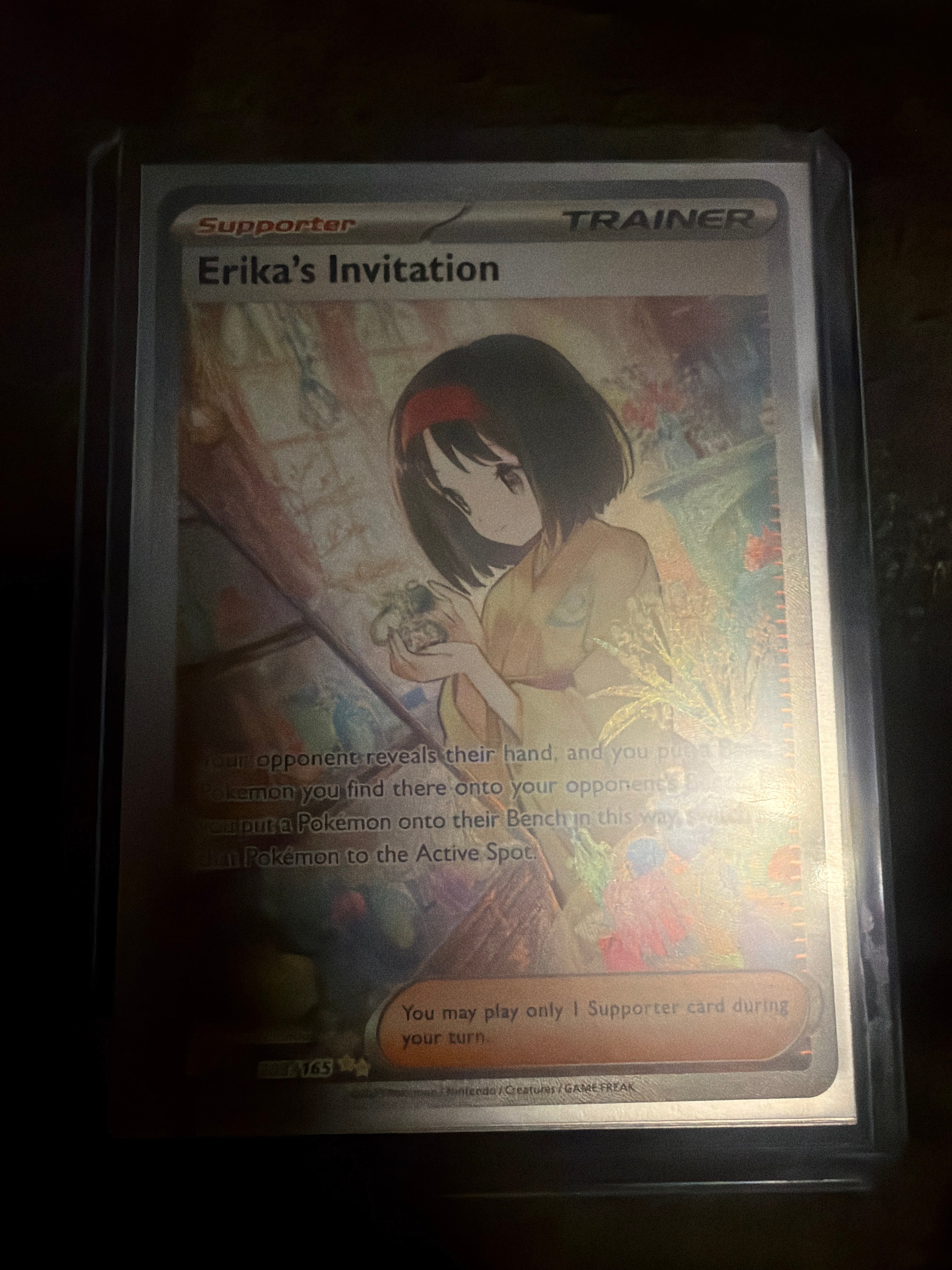 Pokemon | Erika's Invitation - 203/165 - SV: Scarlet & Violet 151 (MEW)