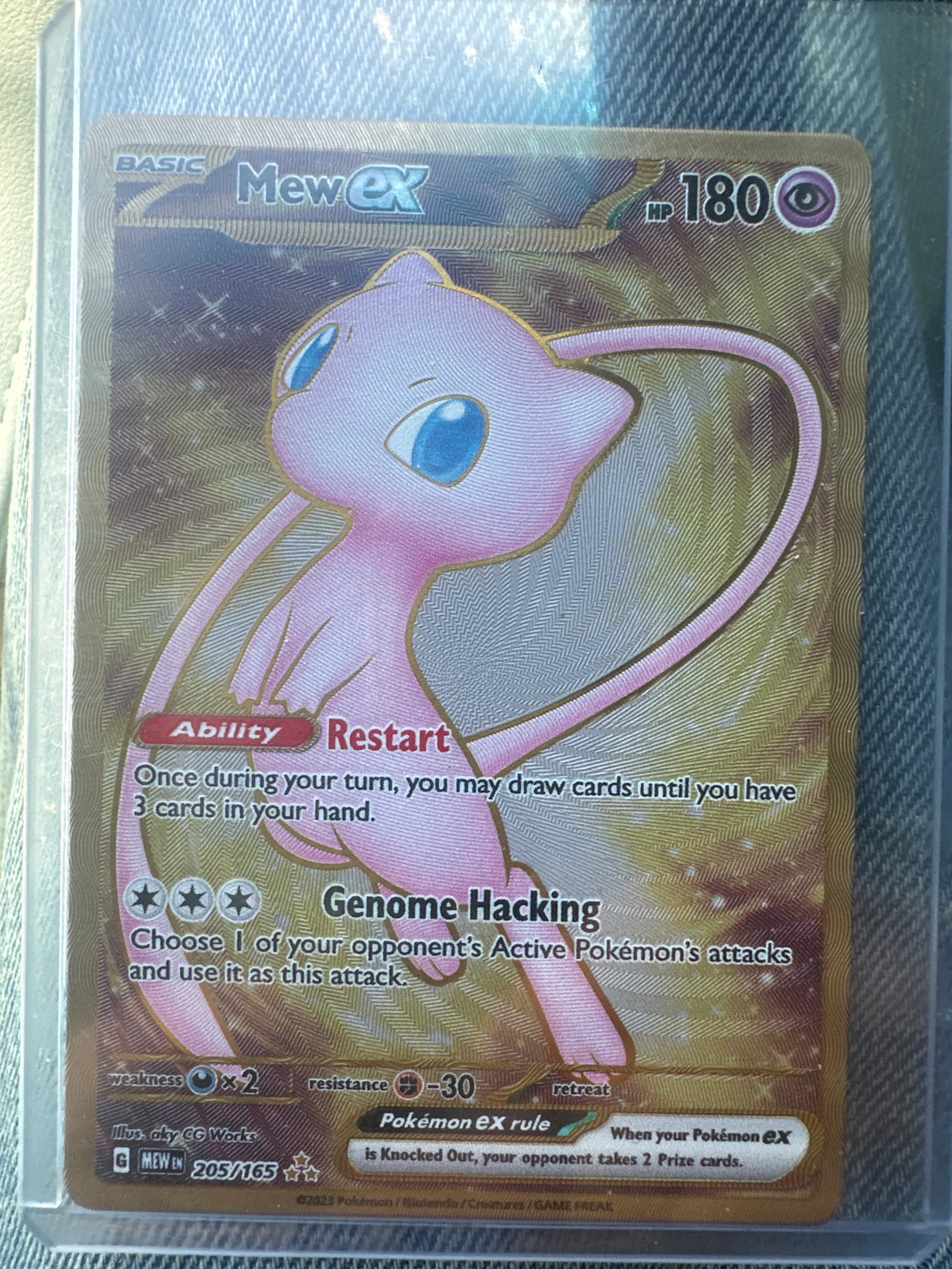 Pokémon | (Metal Card) Mew EX 205/165 • 151