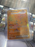 Pokemon | Pikachu ex 179/131 Prismatic Evolutions Pokemon Card