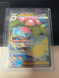 Mega Venusaur ex - 155/132 - ME01: Mega Evolution