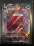 Pokémon | Gengar Vmax 157/264 • Fusion Strike