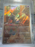 Mimikyu 075 Sv: Scarlet & Violet Promo Cards Holo