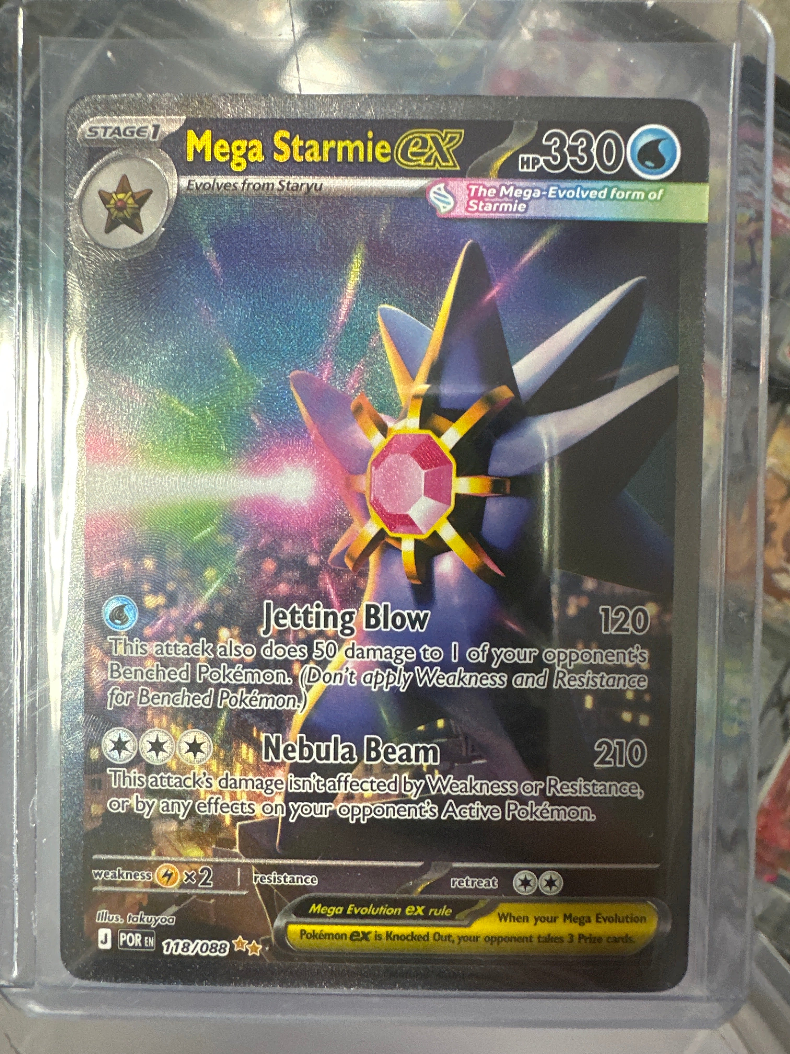 Pokémon | Mega Starmie EX 118/088 • Perfect Order