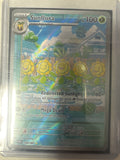 Pokémon | Sunflora 169/167 • Twilight Masquerade