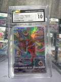 Pokemon TCG Deoxys 185/172 VSTAR Universe JP Holo Art Rare CGC 10