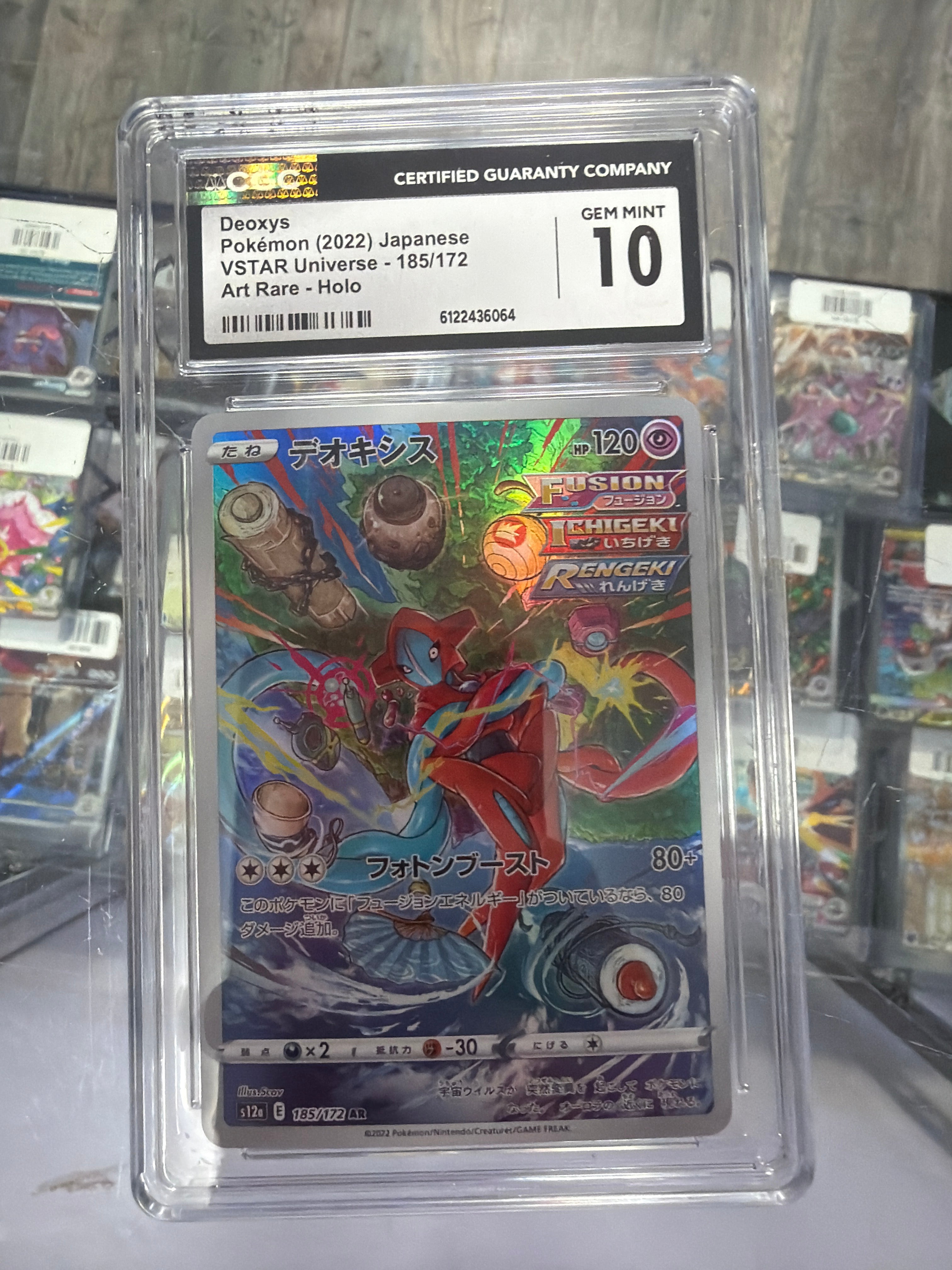 Pokemon TCG Deoxys 185/172 VSTAR Universe JP Holo Art Rare CGC 10