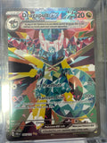 Pokémon | Dragapult EX 165/131 • Prismatic Evolution