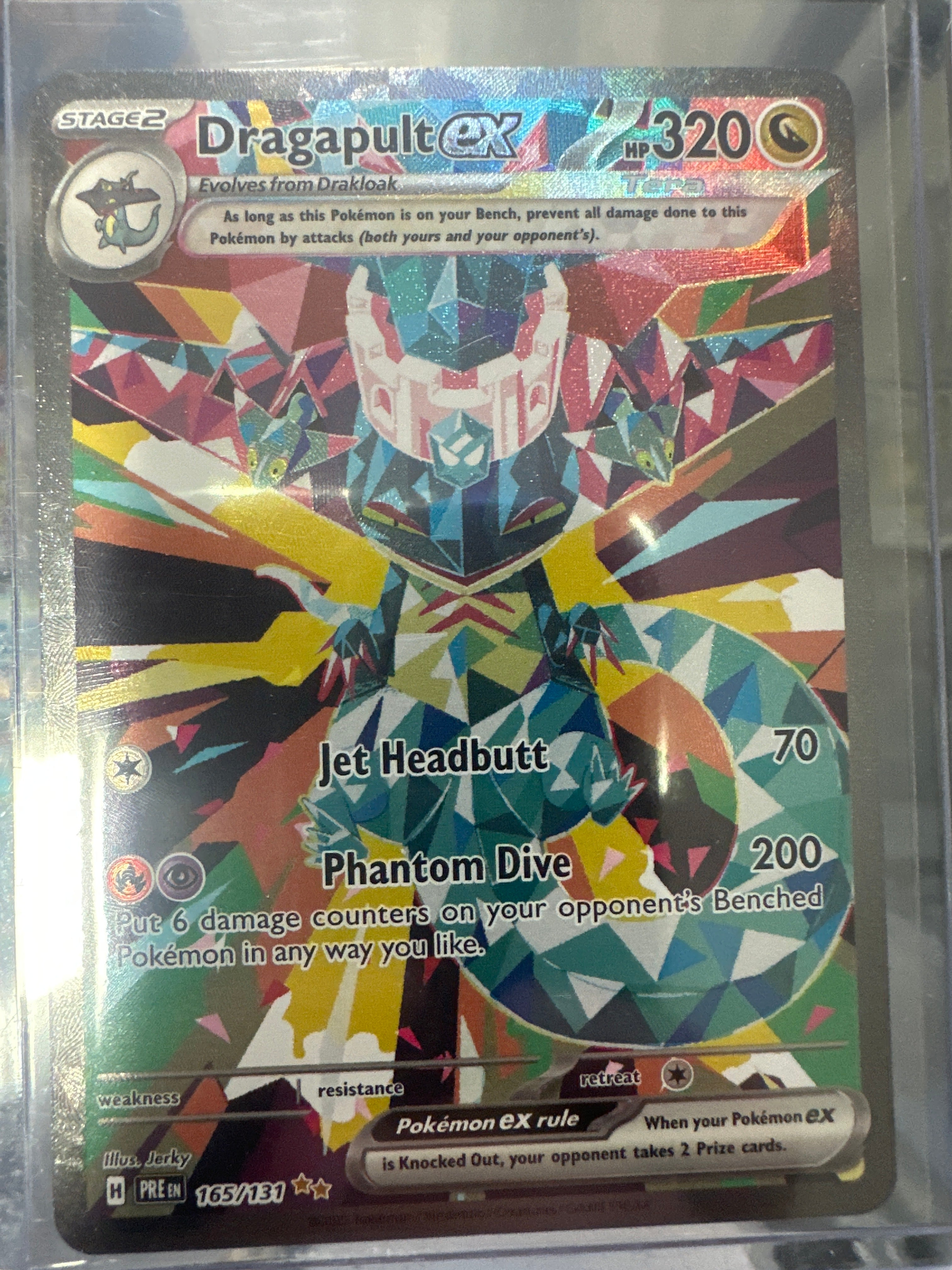 Pokémon | Dragapult EX 165/131 • Prismatic Evolution