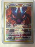 Pokémon | Lucario V Star Promo SWSH291 • Sword & Shield