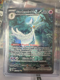 Pokémon | Gardevoir EX 233/091 • Paldean Fates