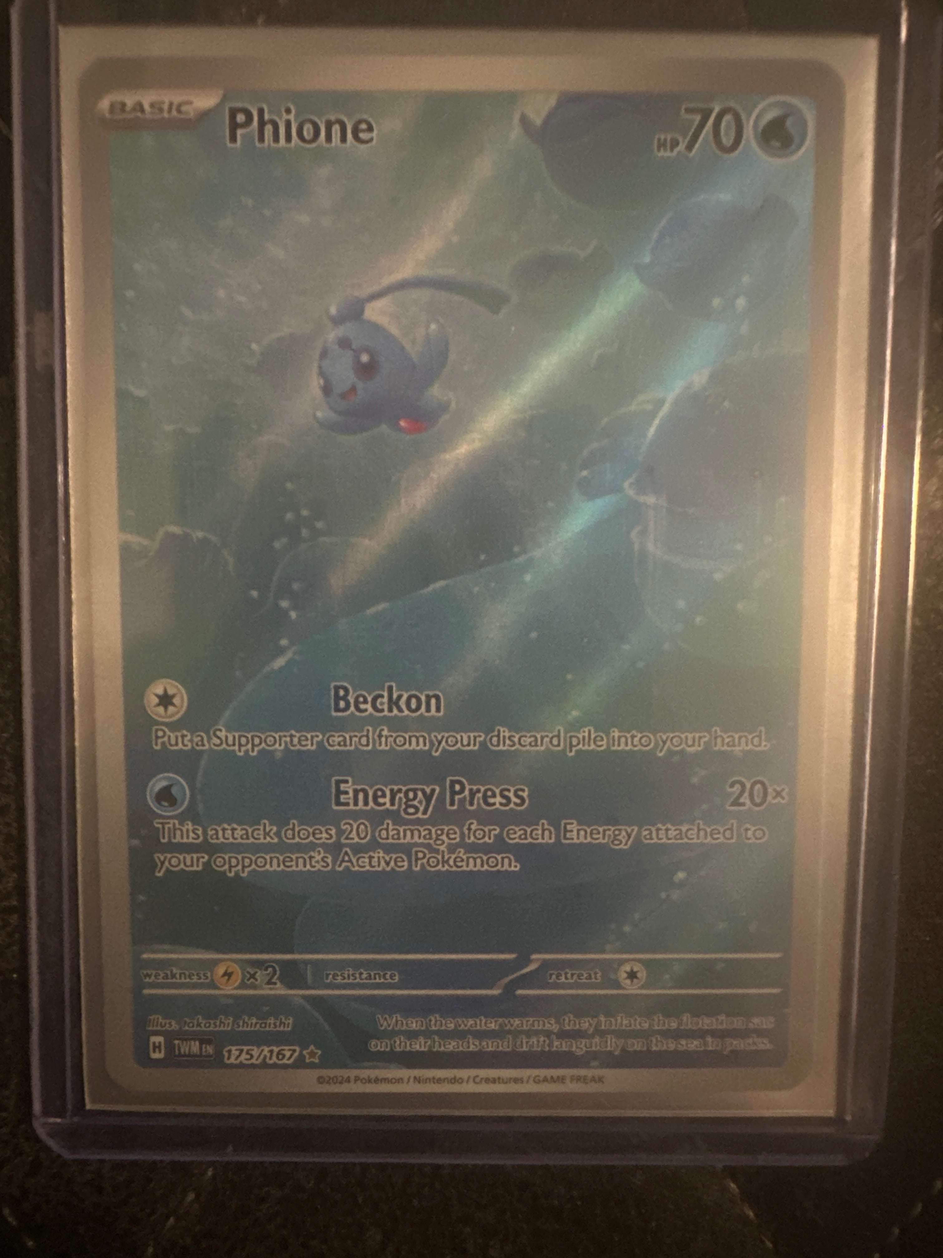 Pokémon | Phione 175/167 • Twilight Masquerade