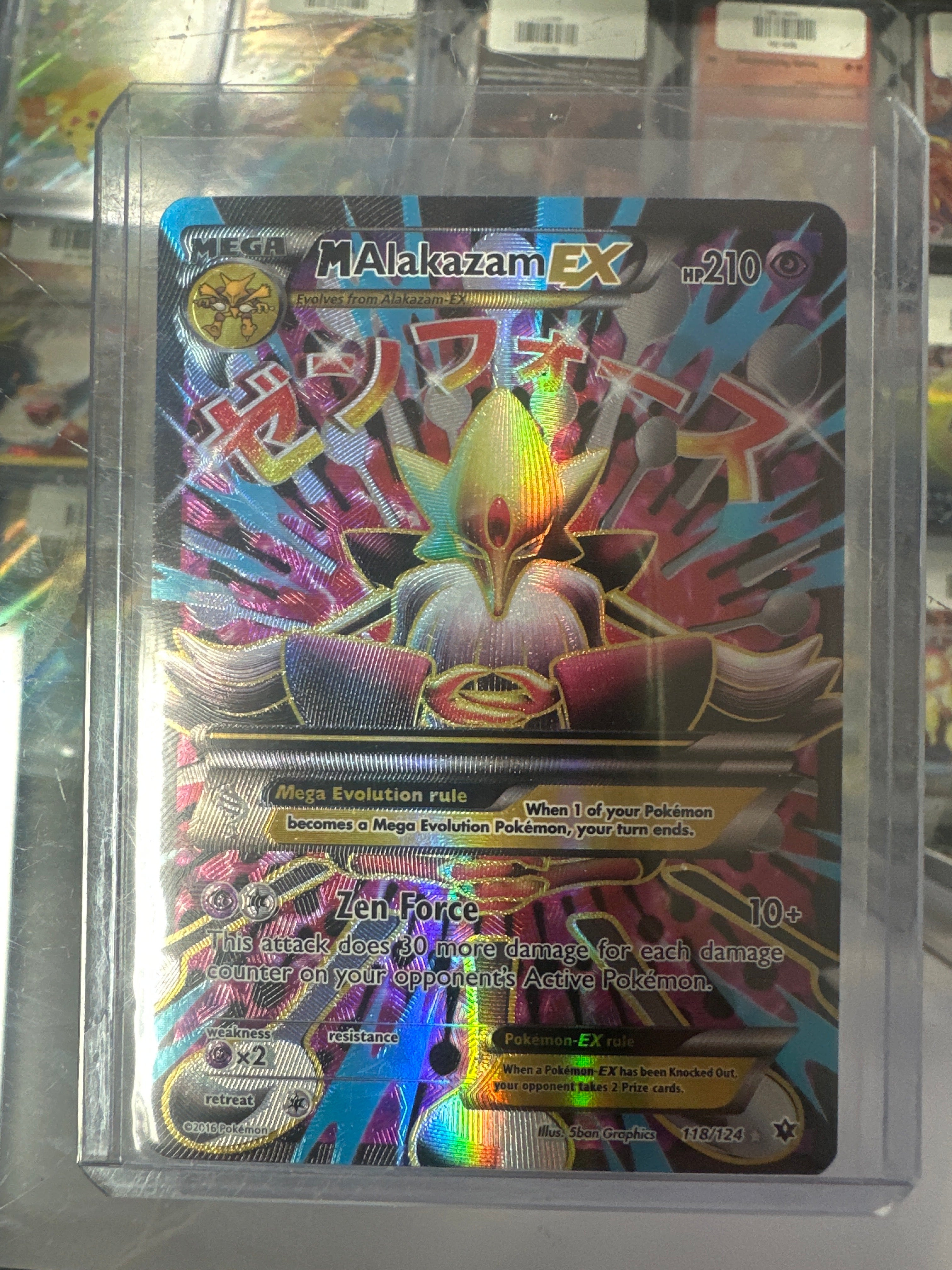 Pokémon | M Alakazam EX 118/124 • Fates Collide