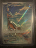Pokémon | Skarmory 209/191 • Surging Sparks