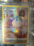 Pokémon | Altaria GG19/GG70 • Crown Zenith