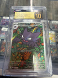 CGC Pristine 10 Haunter 022/021 Mbg: Mega Starter Set Mega Gengar Ex Holo (JP)