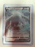 POKEMON | LUGIA V 138/195 • SILVER TEMPEST