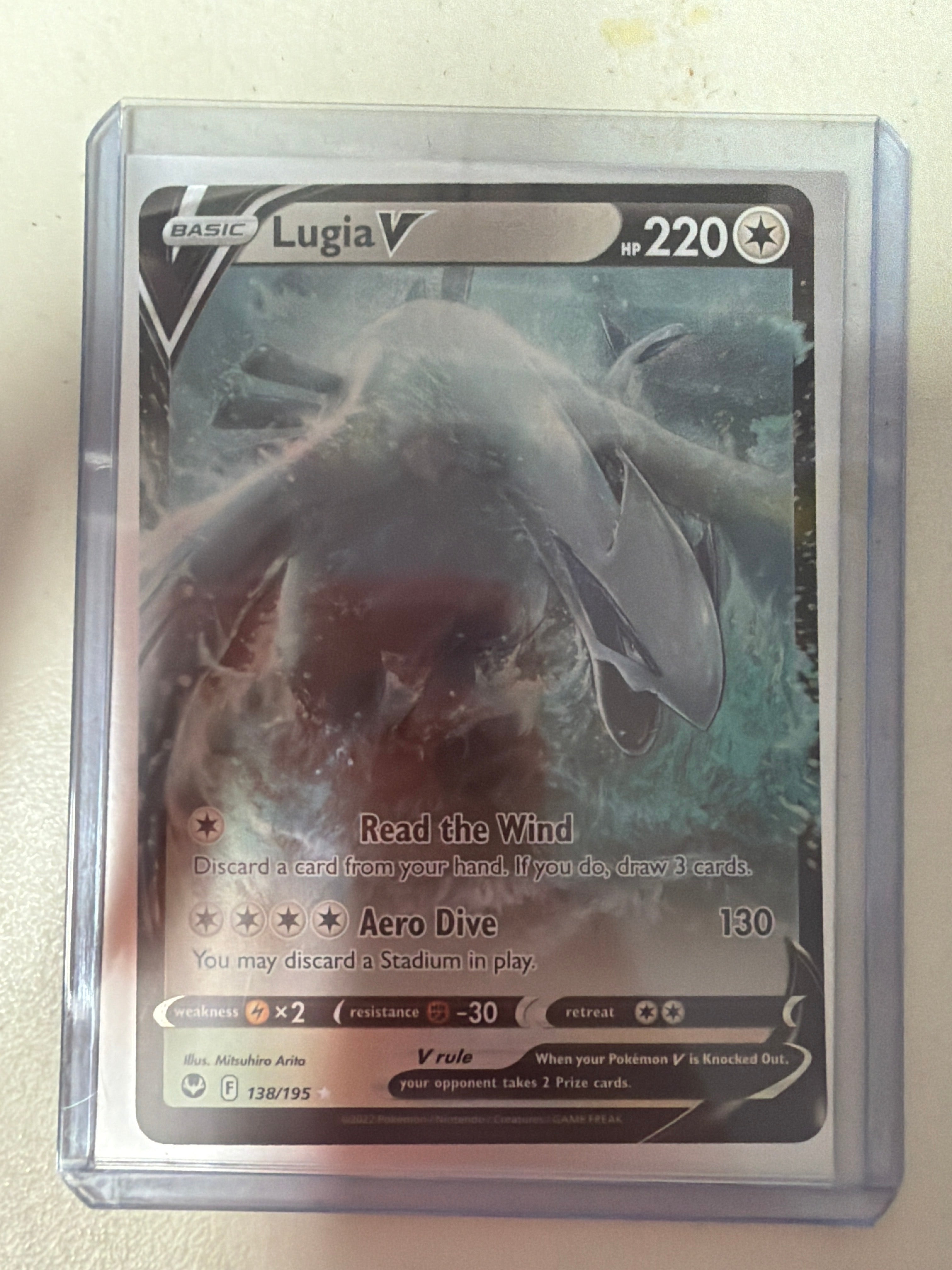 POKEMON | LUGIA V 138/195 • SILVER TEMPEST