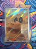 Sandile 216/198 Illustration Rare Scarlet and Violet Base Set Pokemon Card NM