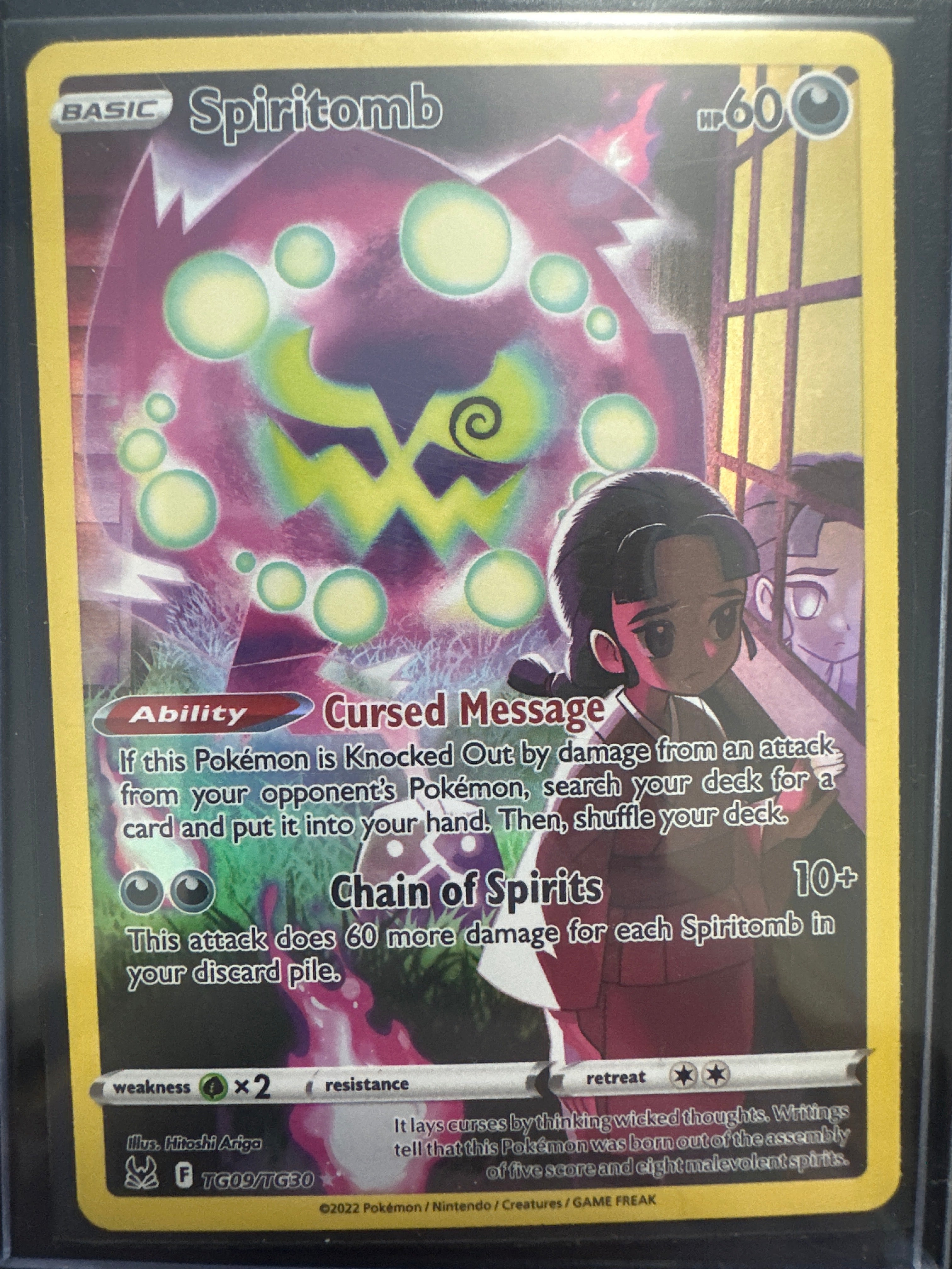 Pokémon | Spiritomb TG09/TG30 • Lost Origin Trainer Gallery