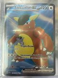 Pokémon | Kangaskhan EX - 190/165 • 151