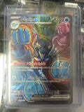 Pokémon | Palafin EX 151/131 • Prismatic Evolution