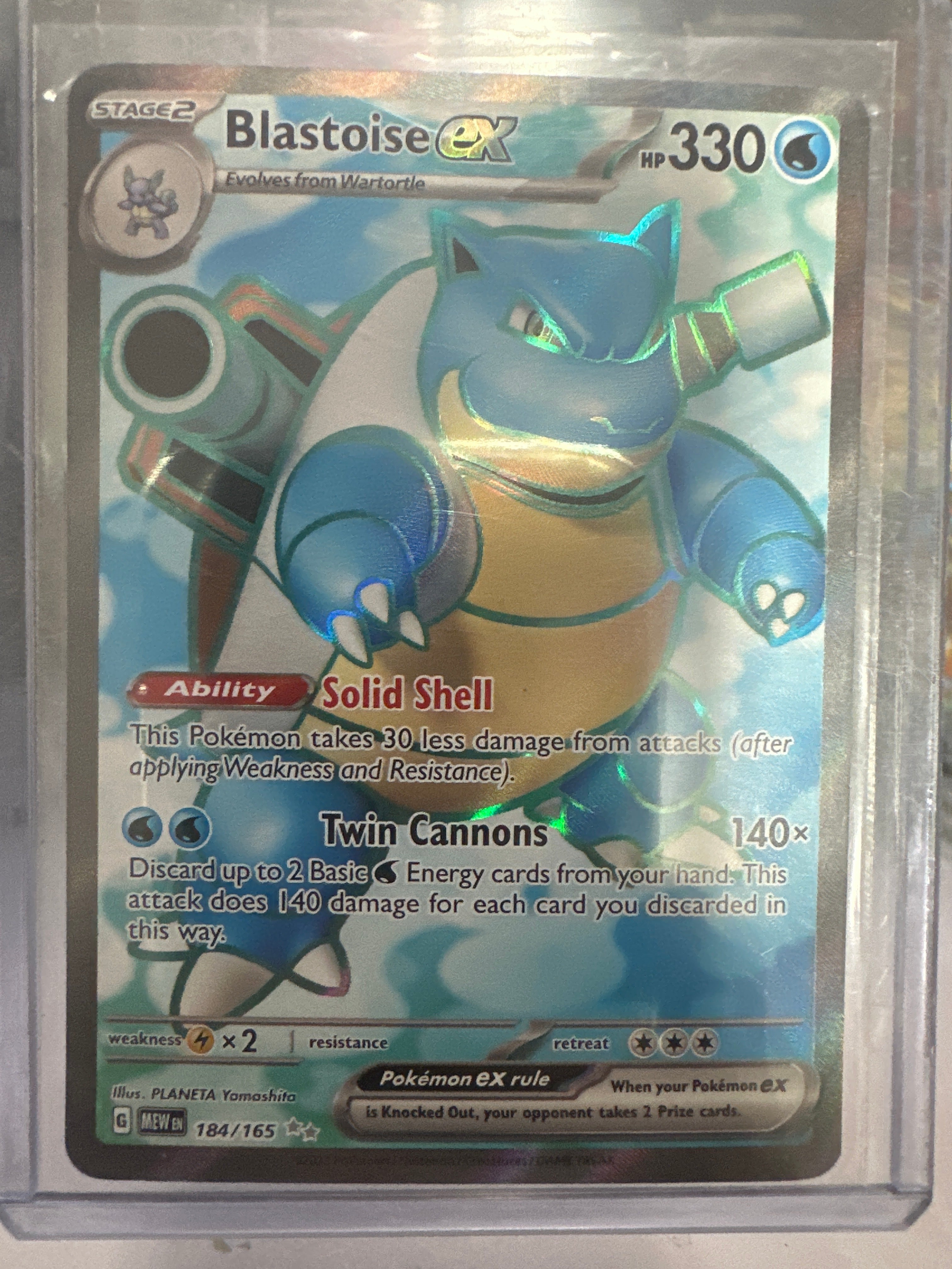 Pokémon | Blastoise EX 184/165 • 151