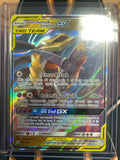 Pokémon | Tag Team Garchomp & Giratina GX 146/236 • Unified Minds