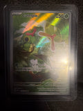 Pokemon | Caterpie - 172/165 - SV: Scarlet & Violet 151 (MEW)