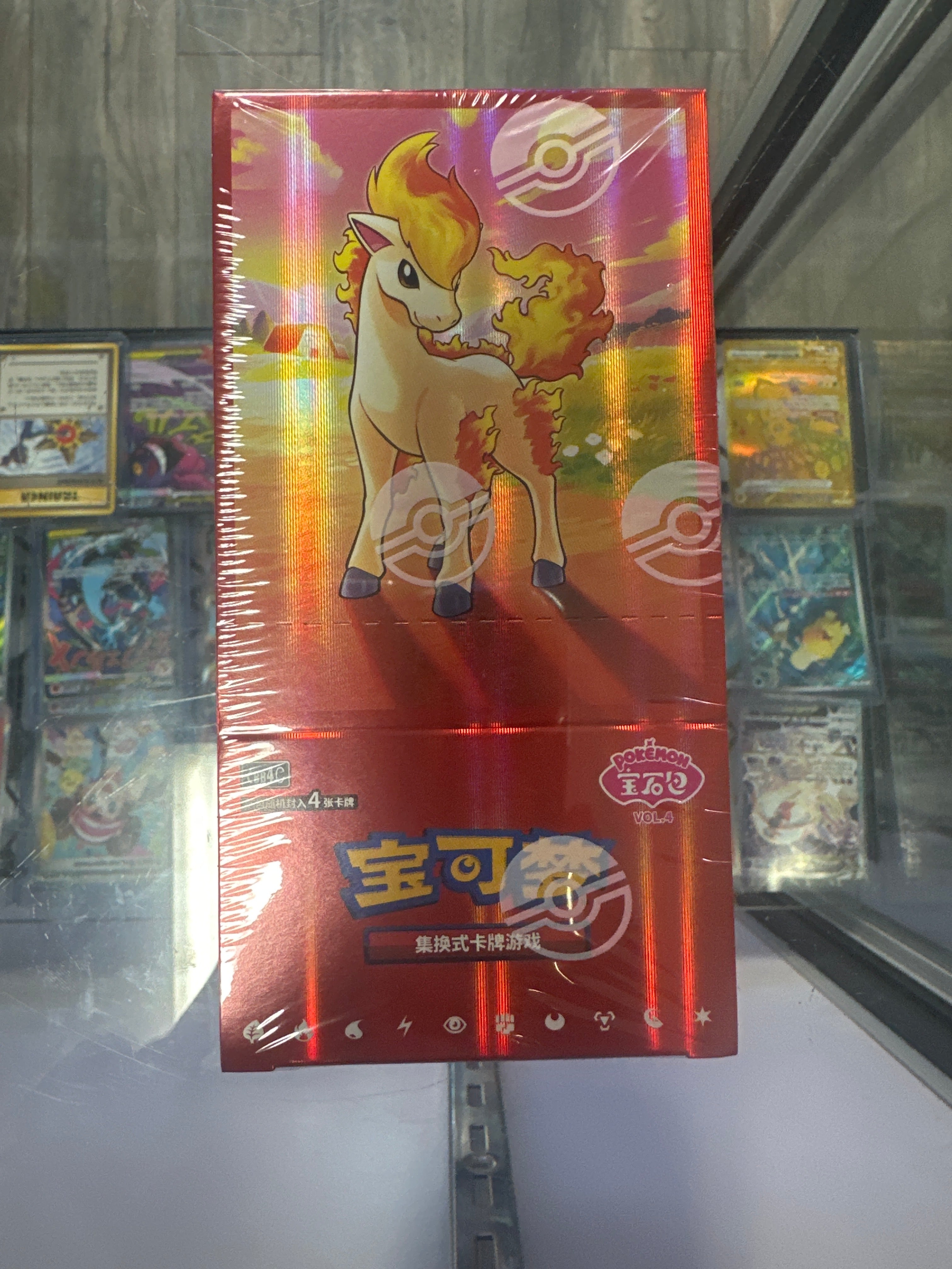 Pokémon | Gem Pack Vol. 4 Sealed Box