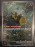 Pokémon | Relicanth 173/162 • Temporal Forces